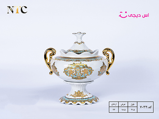 شکلات پایه دار نایس 7032 آنجل طلا فیروزه NTC